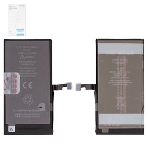 Акумулятор JCID для Apple iPhone 15, Li Polymer, 3,876 B, 3550 мАг, збільшена ємність, high capacity