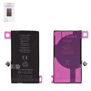 Акумулятор JCID для Apple iPhone 12, iPhone 12 Pro, Li Polymer, 3,83 B, 3200 мАг, збільшена ємність, без повідомлення про помилку, high capacity diagnosable battery