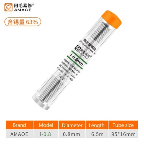 Припой Amaoe 6337 I, Sn 63% , Pb 37%, 0,8 мм, 6,5 м