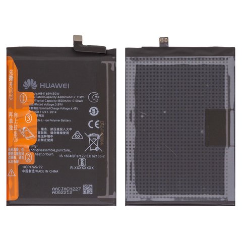 Аккумулятор HB416594EGW для Huawei Honor 90 Lite, Honor X8a, Li Polymer, 3,89 B, 4500 мАч, Original PRC 