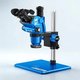 Микроскоп Sunshine M8T Ultra, тринокулярный, 6X-72X