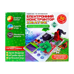 Конструктор ЗНАТОК Альтернативна енергія 50 проєктів  REW K70690